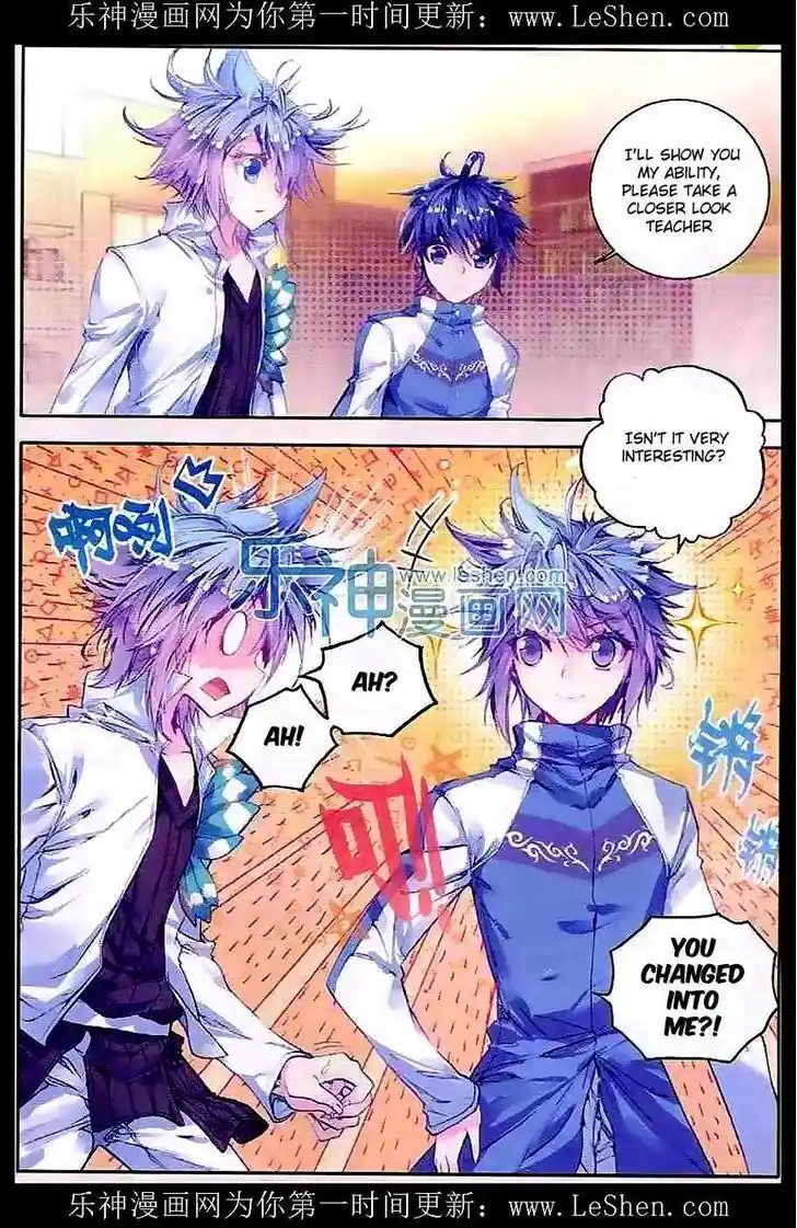 Soul Land 2 - Peerless Tang Sect Ch.045