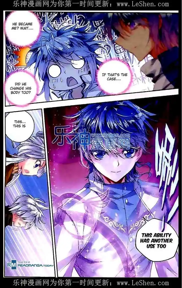 Soul Land 2 - Peerless Tang Sect Ch.045