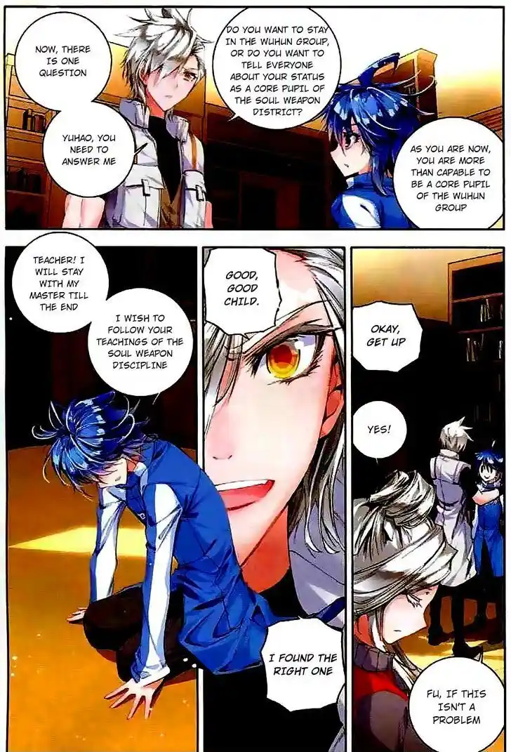 Soul Land 2 - Peerless Tang Sect Ch.046