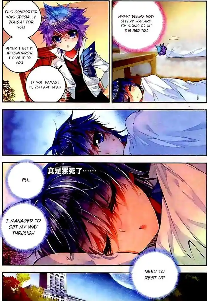 Soul Land 2 - Peerless Tang Sect Ch.046