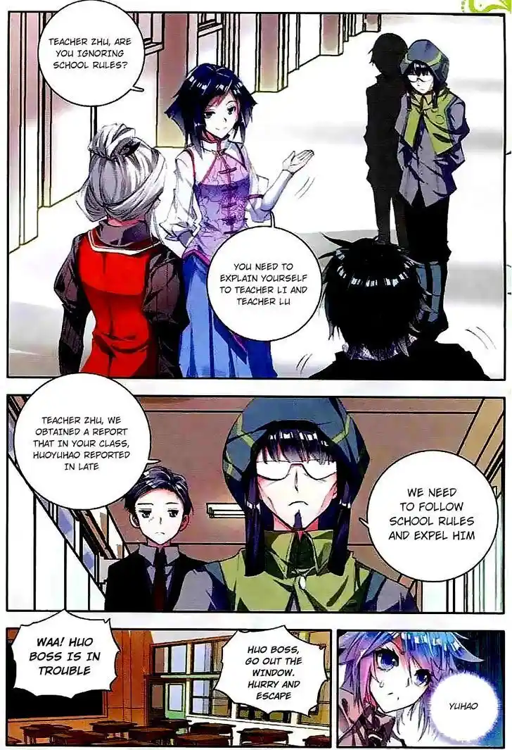 Soul Land 2 - Peerless Tang Sect Ch.046