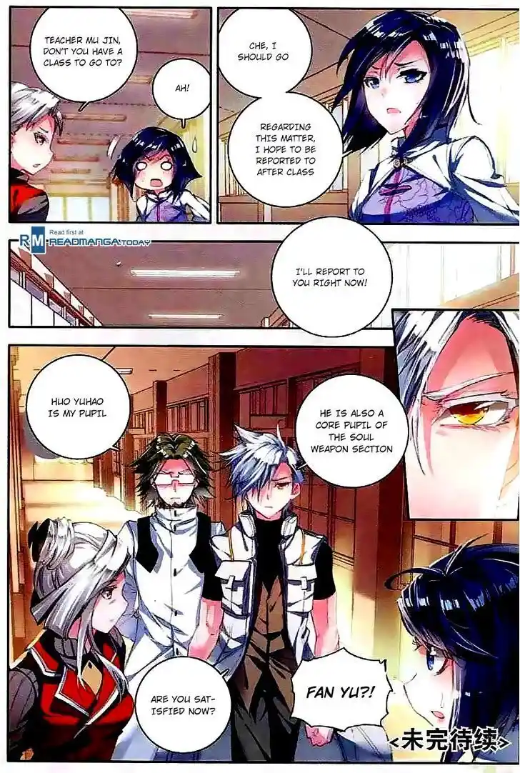 Soul Land 2 - Peerless Tang Sect Ch.046