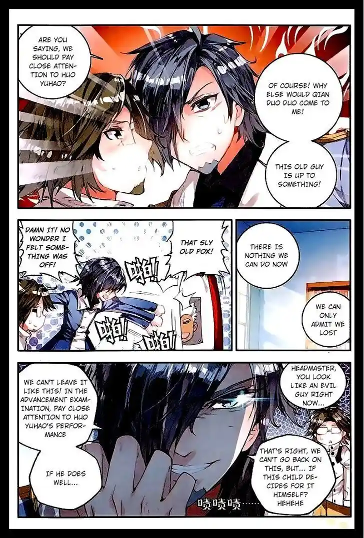 Soul Land 2 - Peerless Tang Sect Ch.047