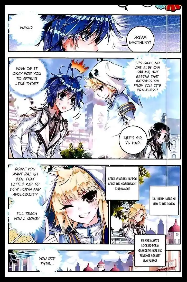 Soul Land 2 - Peerless Tang Sect Ch.047