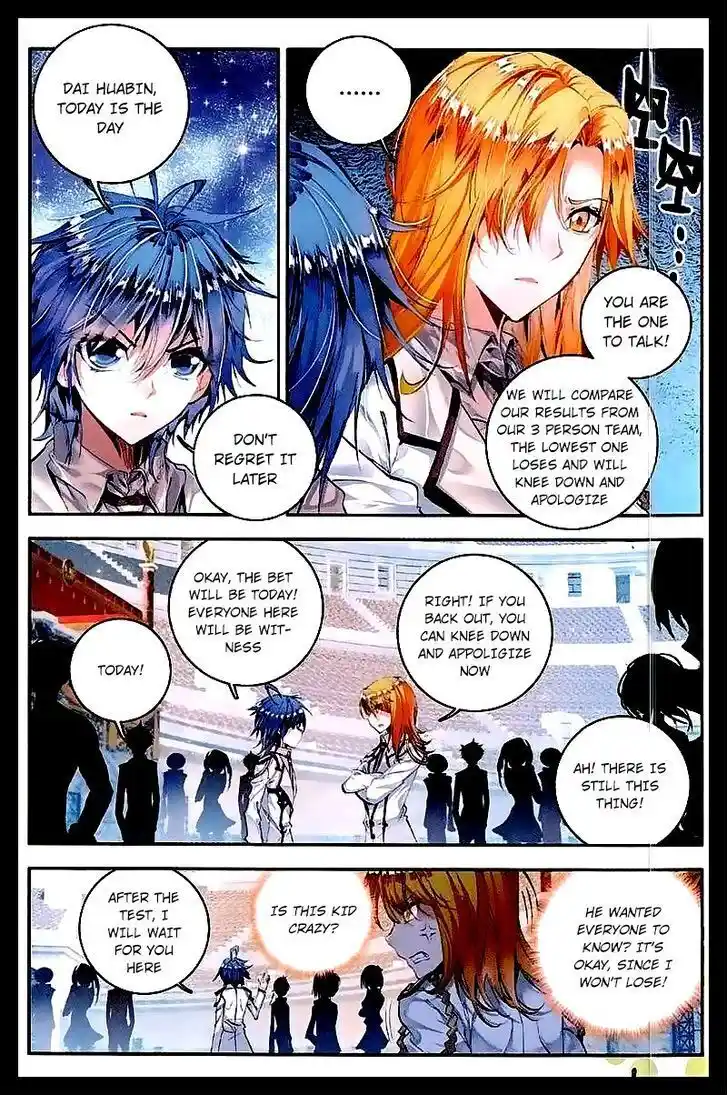 Soul Land 2 - Peerless Tang Sect Ch.047