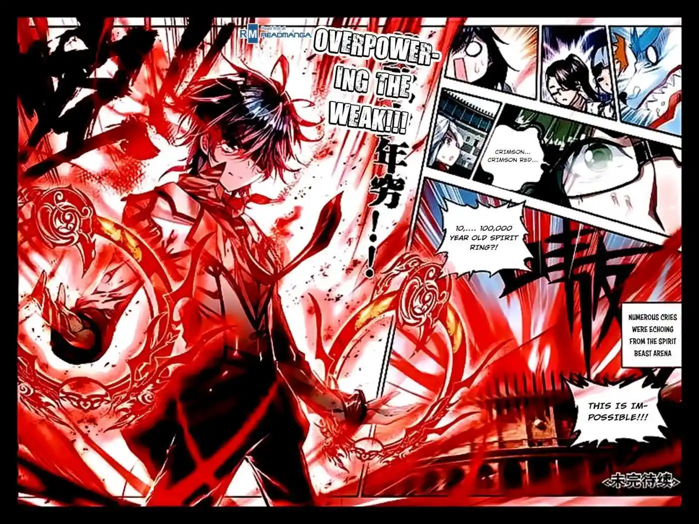 Soul Land 2 - Peerless Tang Sect Ch.047