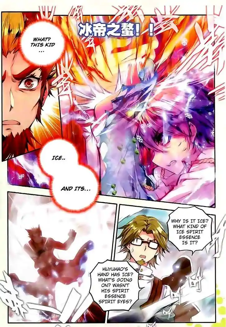 Soul Land 2 - Peerless Tang Sect Ch.048