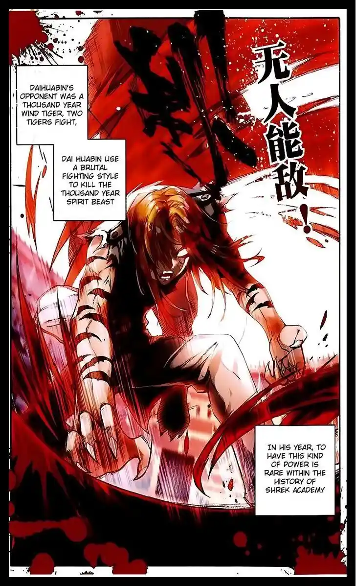 Soul Land 2 - Peerless Tang Sect Ch.049