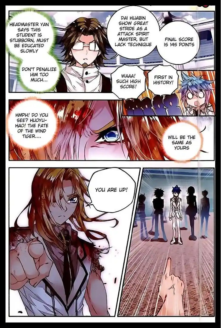 Soul Land 2 - Peerless Tang Sect Ch.049