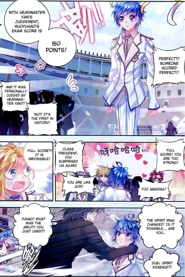 Soul Land 2 - Peerless Tang Sect Ch.050