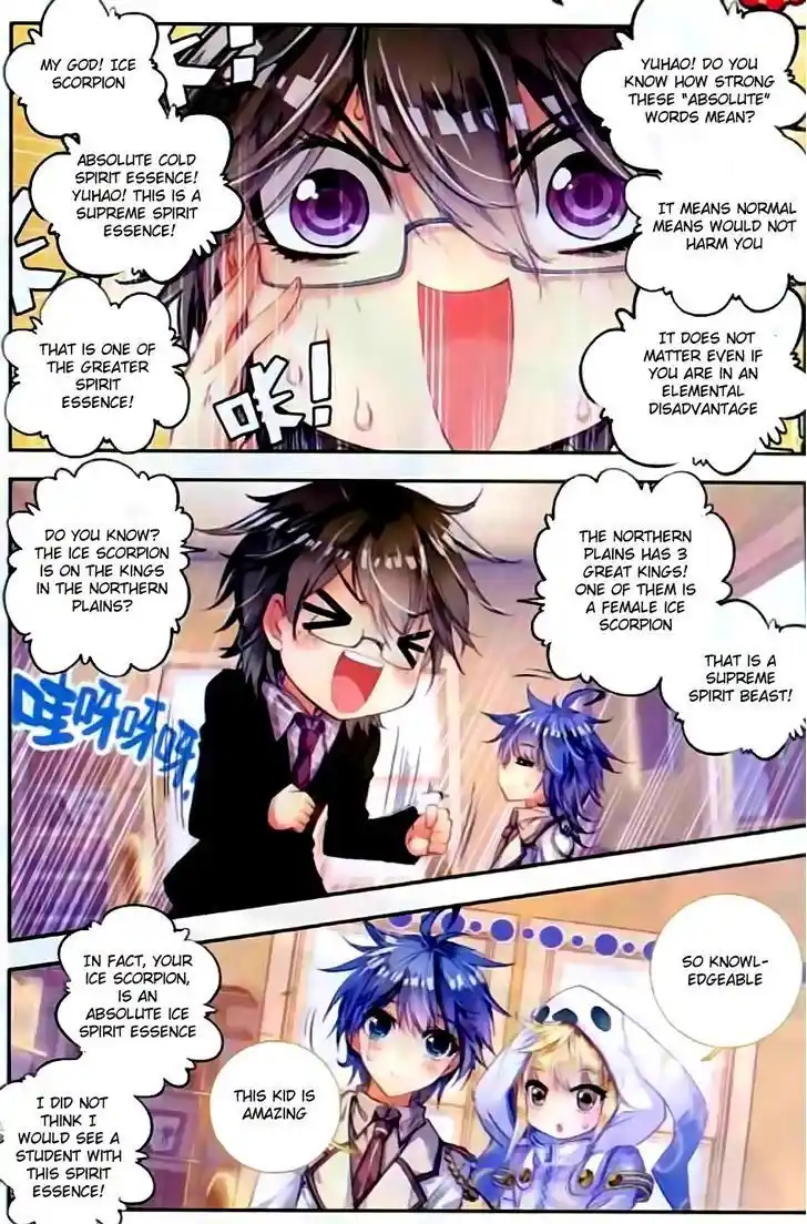 Soul Land 2 - Peerless Tang Sect Ch.050