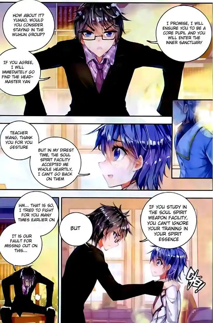 Soul Land 2 - Peerless Tang Sect Ch.050