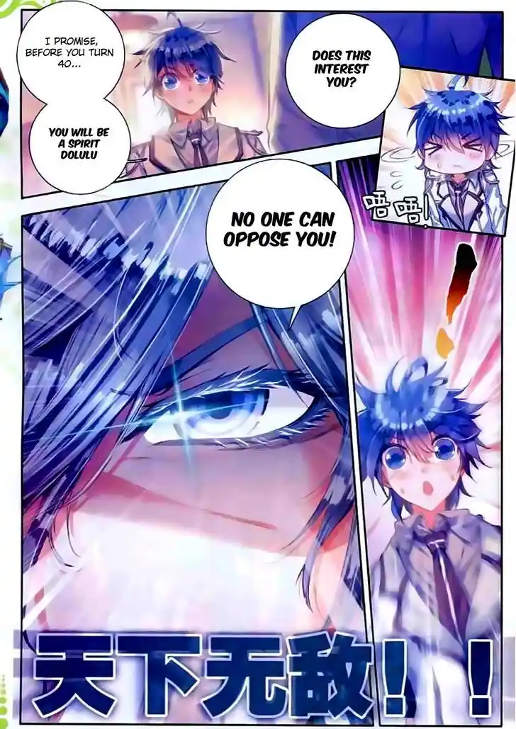 Soul Land 2 - Peerless Tang Sect Ch.050