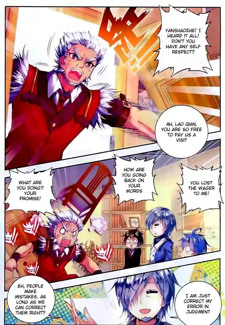 Soul Land 2 - Peerless Tang Sect Ch.050