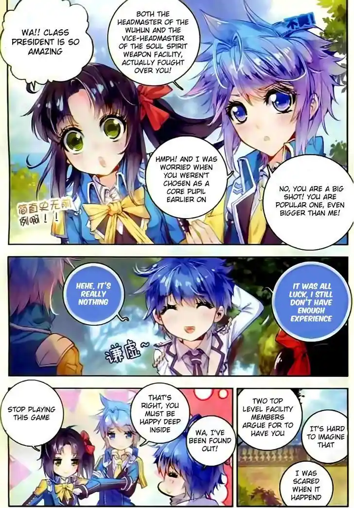 Soul Land 2 - Peerless Tang Sect Ch.051