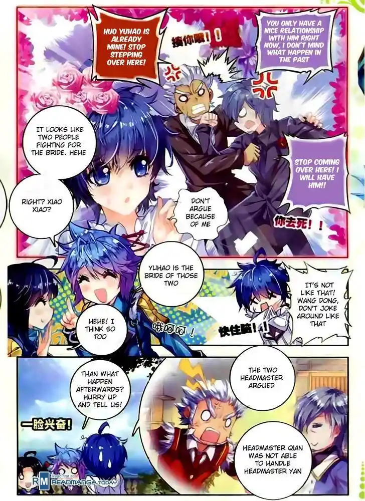 Soul Land 2 - Peerless Tang Sect Ch.051