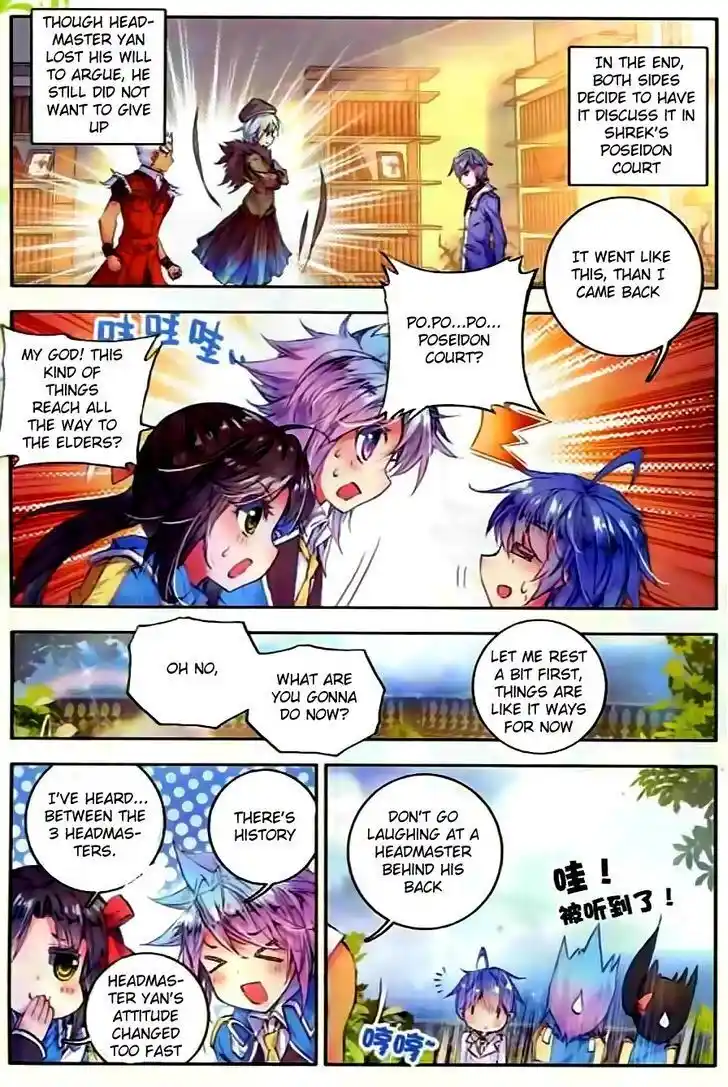 Soul Land 2 - Peerless Tang Sect Ch.051