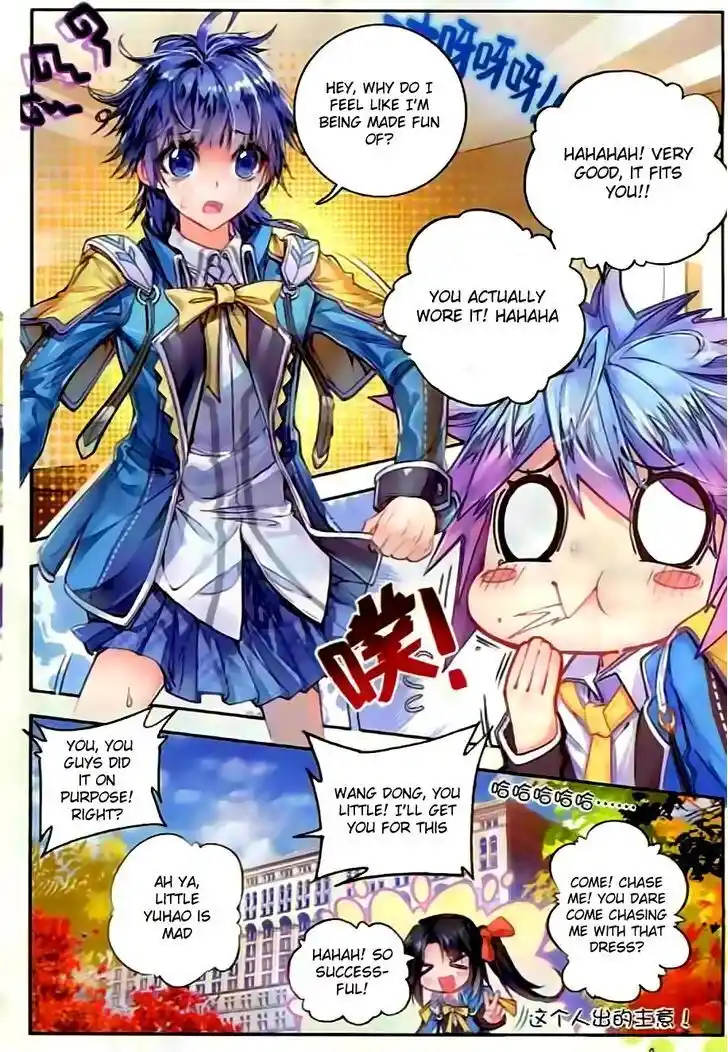 Soul Land 2 - Peerless Tang Sect Ch.051