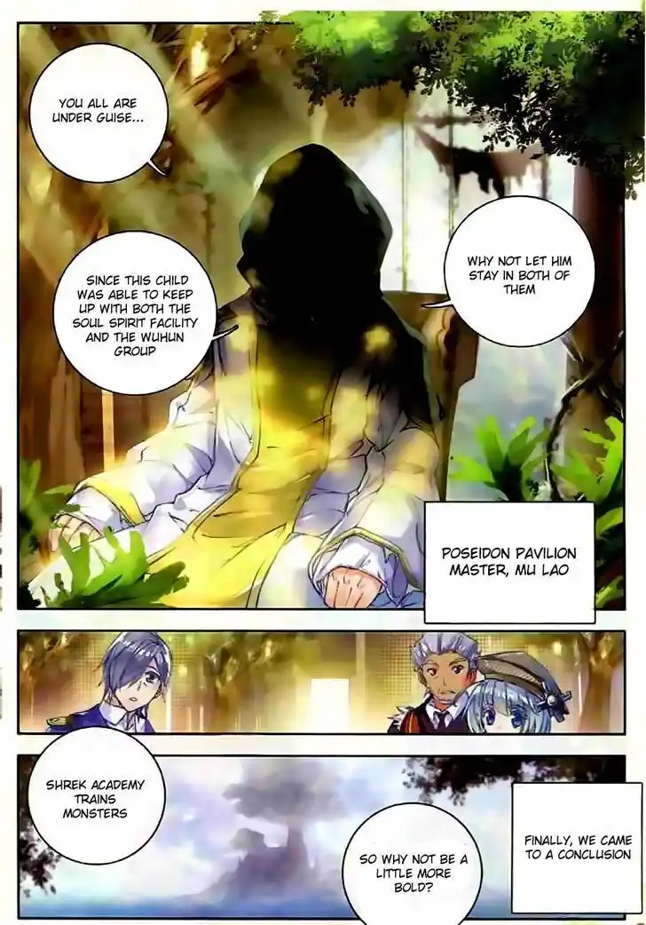 Soul Land 2 - Peerless Tang Sect Ch.051