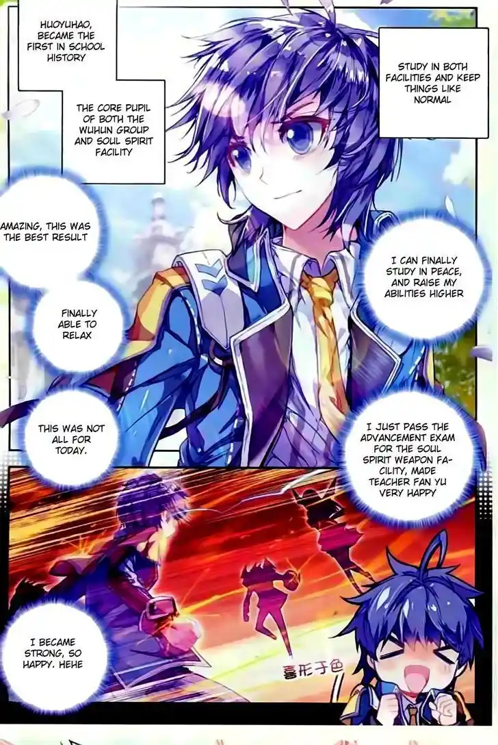 Soul Land 2 - Peerless Tang Sect Ch.051