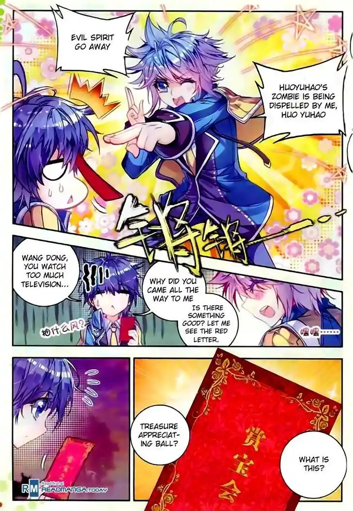 Soul Land 2 - Peerless Tang Sect Ch.051