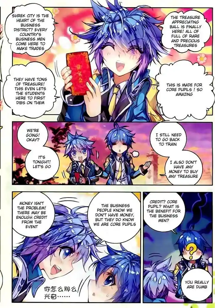 Soul Land 2 - Peerless Tang Sect Ch.051