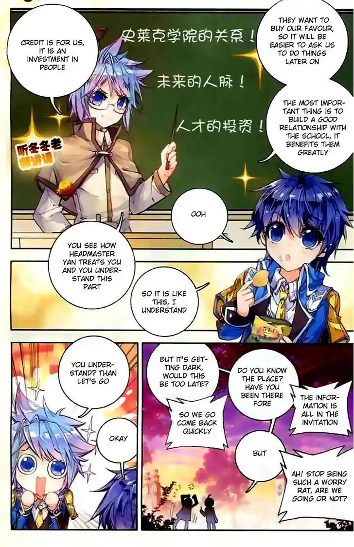 Soul Land 2 - Peerless Tang Sect Ch.051