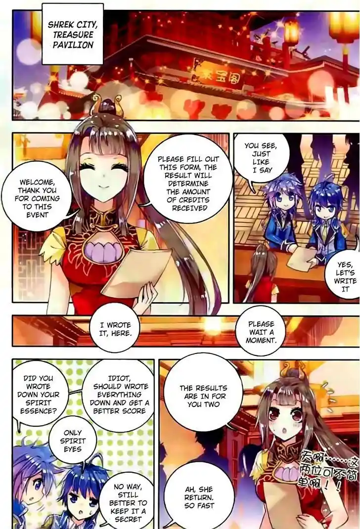 Soul Land 2 - Peerless Tang Sect Ch.051