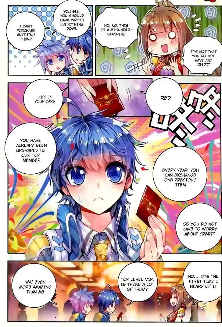 Soul Land 2 - Peerless Tang Sect Ch.051