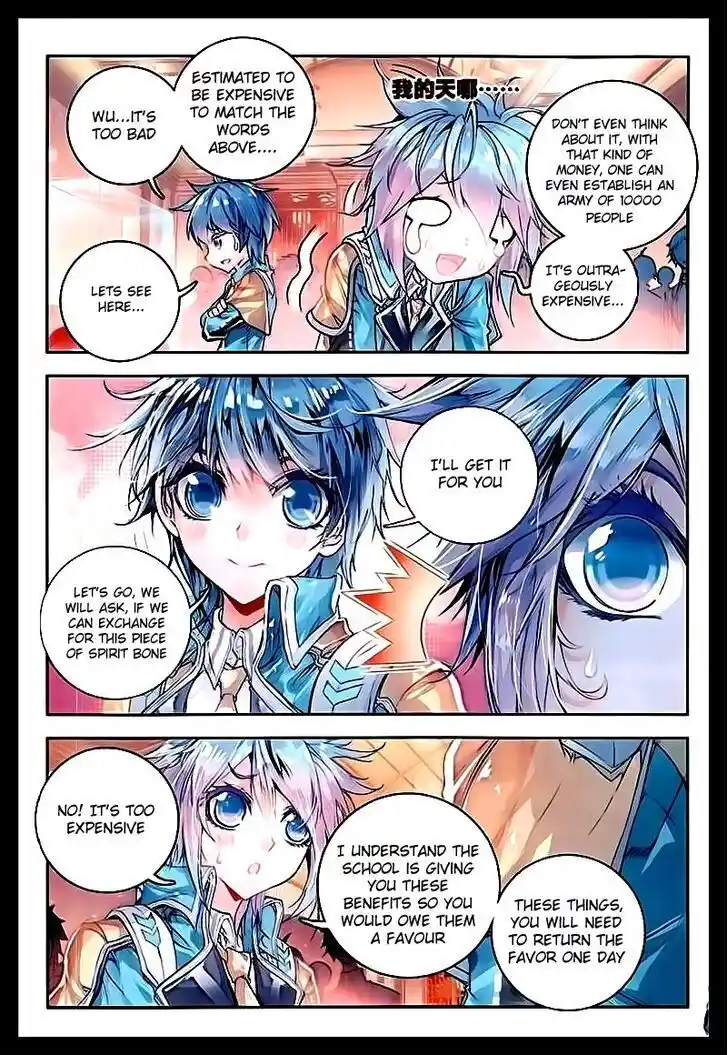 Soul Land 2 - Peerless Tang Sect Ch.052