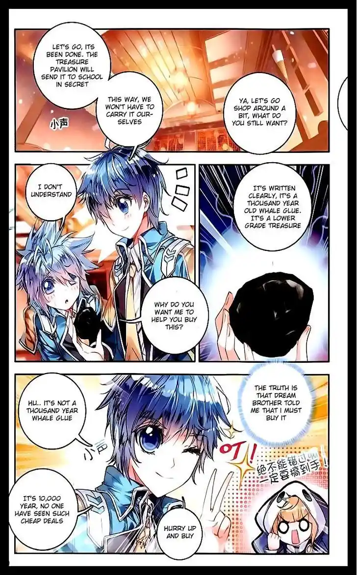 Soul Land 2 - Peerless Tang Sect Ch.052