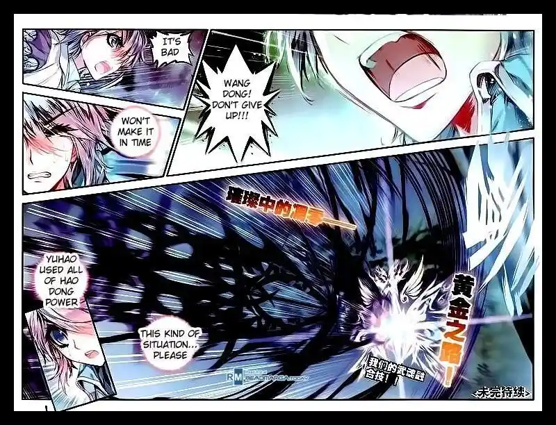 Soul Land 2 - Peerless Tang Sect Ch.052