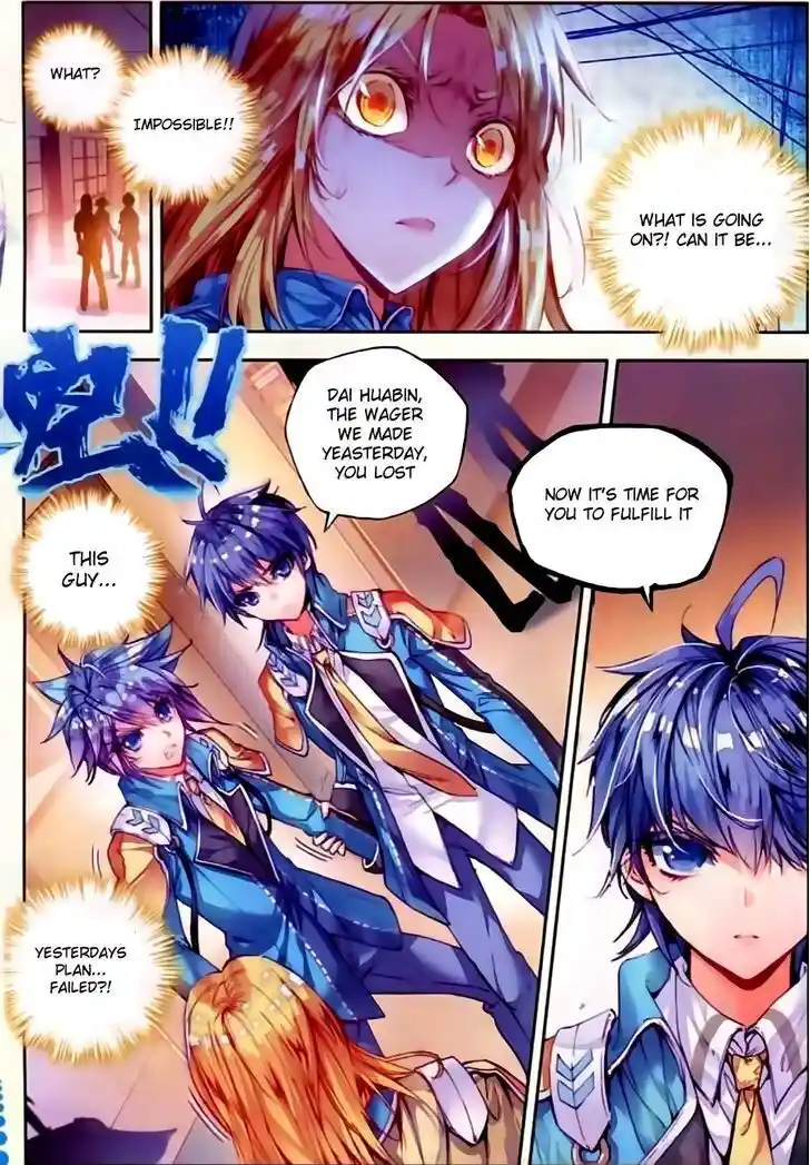 Soul Land 2 - Peerless Tang Sect Ch.053