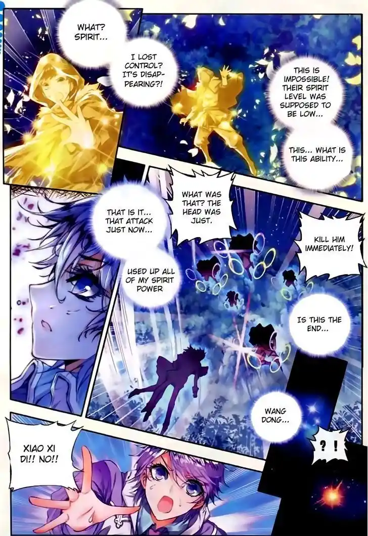 Soul Land 2 - Peerless Tang Sect Ch.053