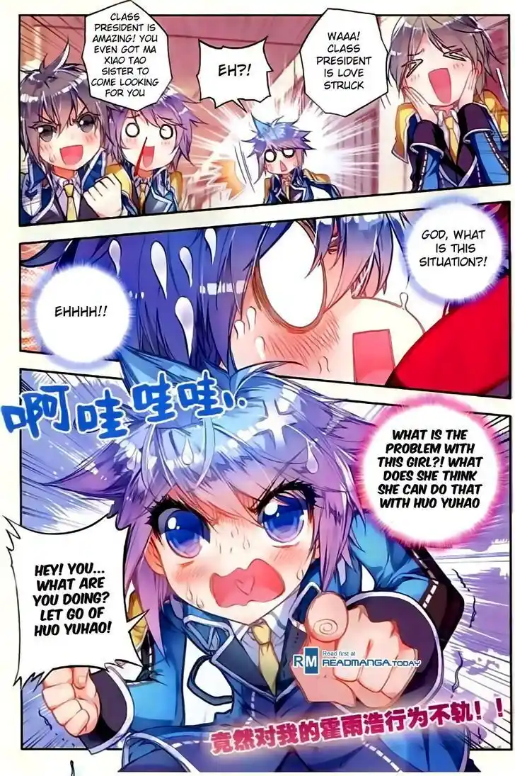 Soul Land 2 - Peerless Tang Sect Ch.053