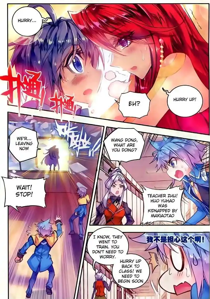 Soul Land 2 - Peerless Tang Sect Ch.053