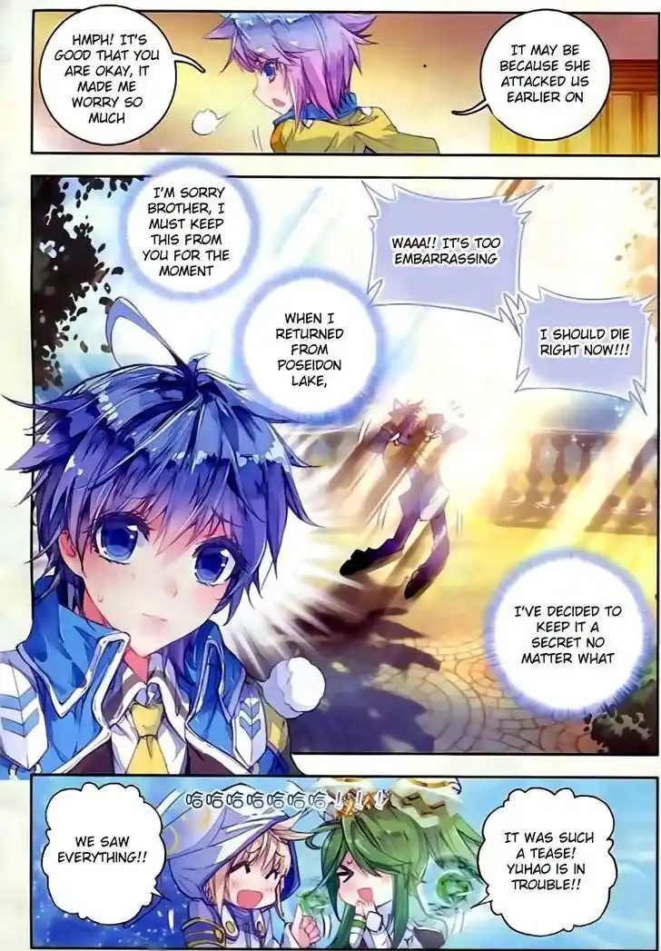 Soul Land 2 - Peerless Tang Sect Ch.053