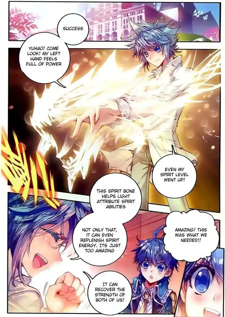 Soul Land 2 - Peerless Tang Sect Ch.054