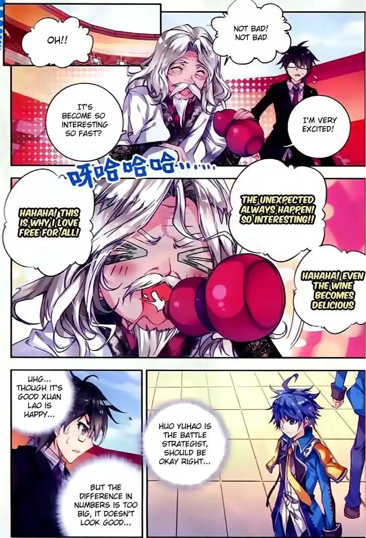 Soul Land 2 - Peerless Tang Sect Ch.055