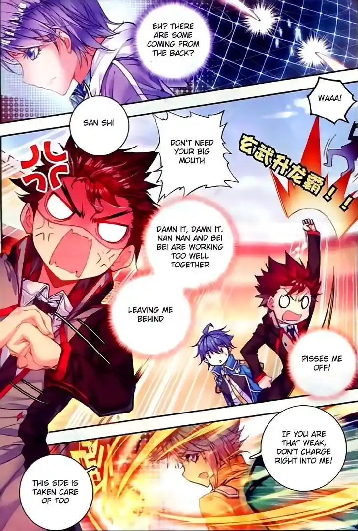 Soul Land 2 - Peerless Tang Sect Ch.055