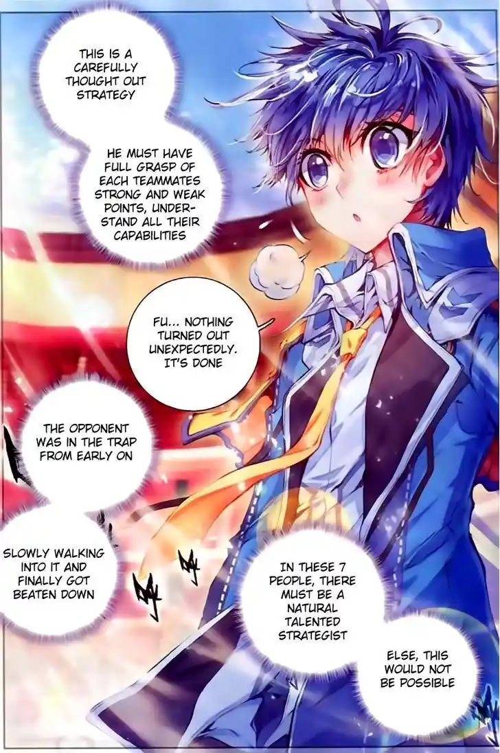 Soul Land 2 - Peerless Tang Sect Ch.055