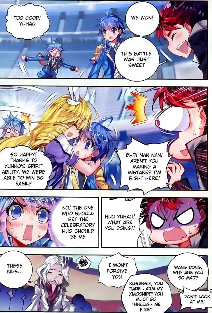 Soul Land 2 - Peerless Tang Sect Ch.055