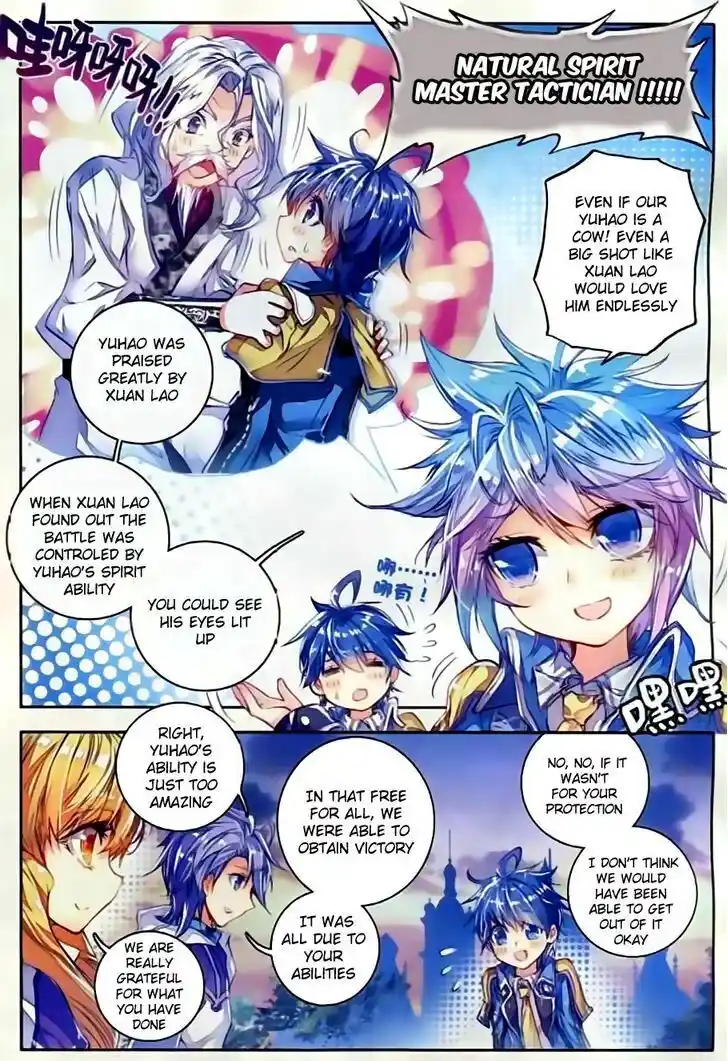 Soul Land 2 - Peerless Tang Sect Ch.056