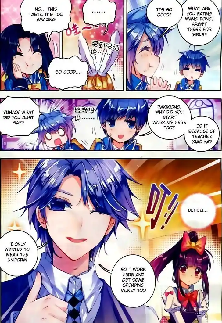 Soul Land 2 - Peerless Tang Sect Ch.056