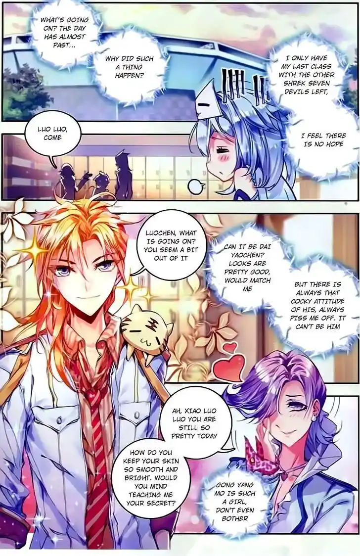 Soul Land 2 - Peerless Tang Sect Ch.057