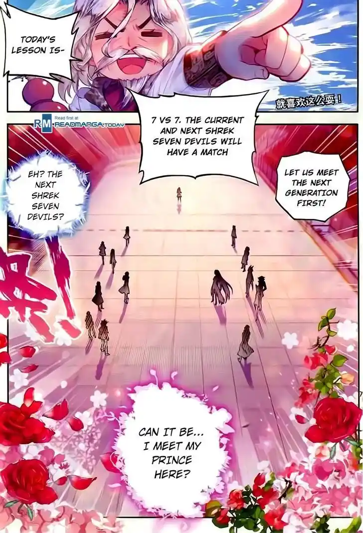 Soul Land 2 - Peerless Tang Sect Ch.057