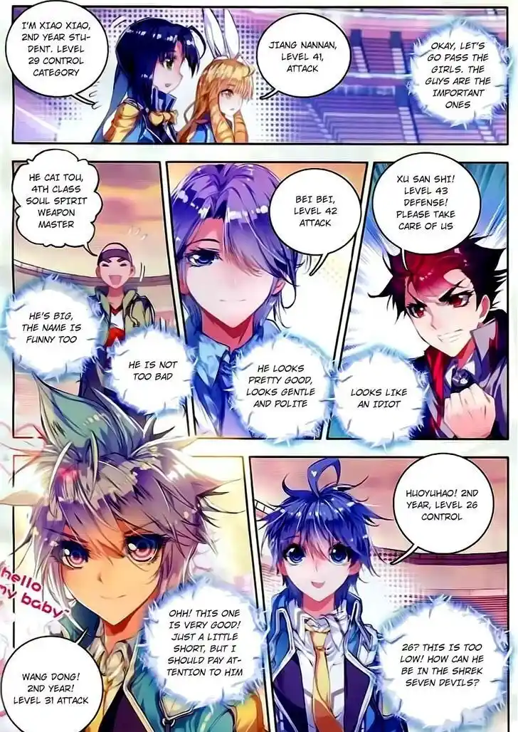 Soul Land 2 - Peerless Tang Sect Ch.057