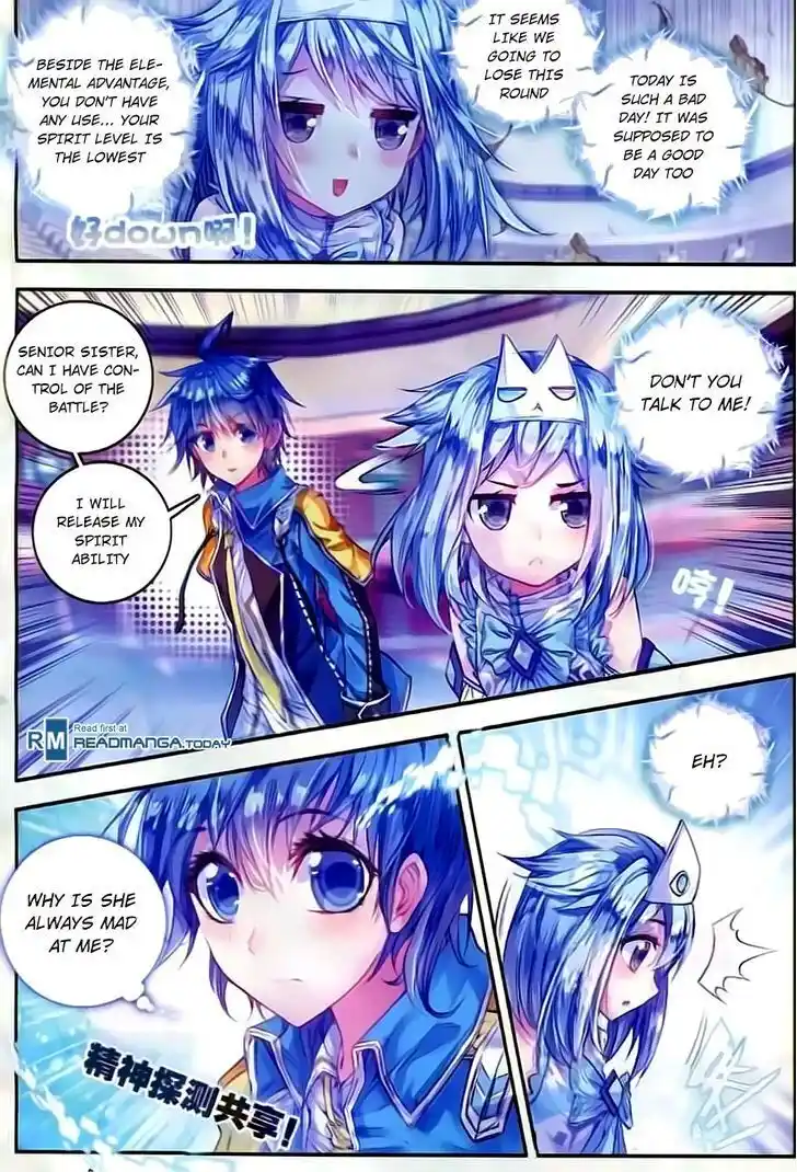 Soul Land 2 - Peerless Tang Sect Ch.057