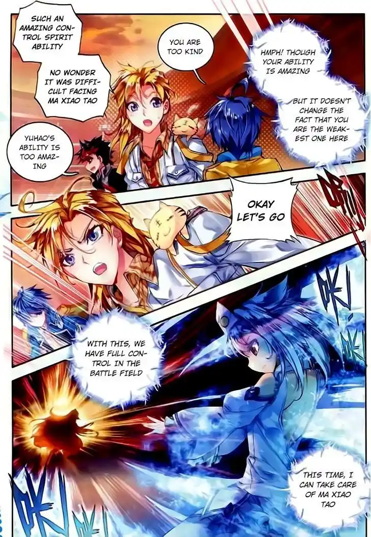 Soul Land 2 - Peerless Tang Sect Ch.057