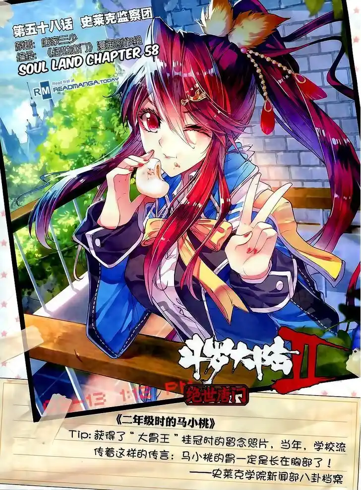 Soul Land 2 - Peerless Tang Sect Ch.058